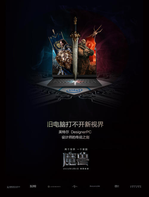 伪造维克森林大学文凭毕业证