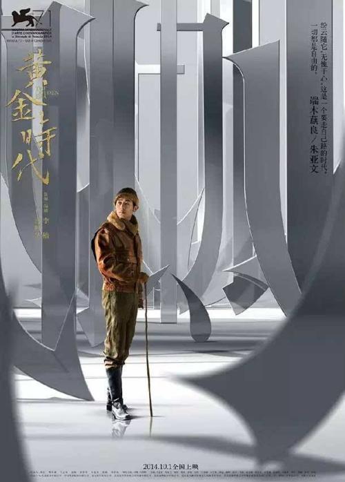 西安领取不动产证需要哪些资料